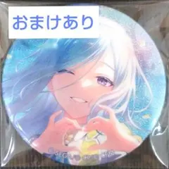 日野森雫　プロセカ　グリ缶　缶バッチ　缶バ　42c グリッター缶バッチ