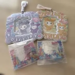 TWICE Lovely カードホルダー グミ＆チャーム 4セット