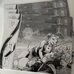 ヒロアカ カード セット