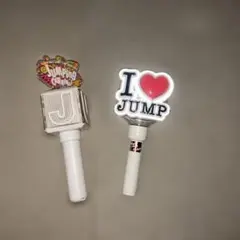 Hey!Say!JUMP ペンライト 2本セットのサムネイル