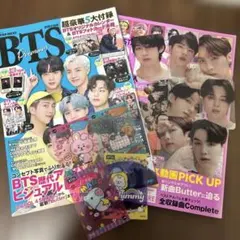BTS雑誌二冊セット➕BT21トレーディングカード4枚セット