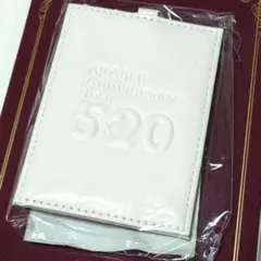 未開封 嵐 Anniversary Tour 5×20 パスケース 定期入れ