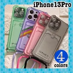 ショルダー スマホケース 肩掛けiPhoneケース クリア カードケース