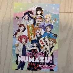 2025年最新】ラブライブ サンシャイン ポストカードの人気