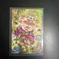 ドラゴンボールヒーローズ UM10-SEC2 ブロリー BR クラチェン 旧弾