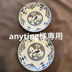古九谷五彩手花鳥紋小皿5客 古九谷五彩手花鳥紋小皿5客 - メルカリ