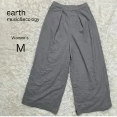 【earth】ワイドパンツ 【M】グレー 通勤 きれいめ ウエストゴム