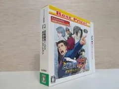 「未開封」逆転裁判 123 成歩堂セレクション Best Price!