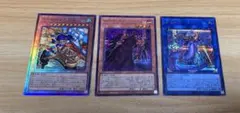 ②遊戯王 天下独歩の大義賊 レリーフ3枚 - メルカリ