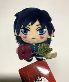 鬼滅の刃【2020年プライズ】冨岡義勇 キーチェーンマスコット　⭐️タグ付き新品