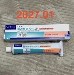 Item thumbnail for item f13b6a9c-14d3-40c5-ab1f-5774932ab49c