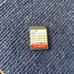 2026年最新】シルカカードの人気アイテム - メルカリ