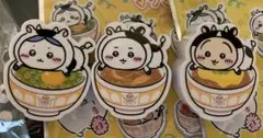 ◇新品未使用◇ ちいかわ ダイカットマグネット3個セット　すき家