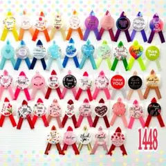 Item thumbnail for item 26656dfd-5a70-4f2a-9479-206f501152d9