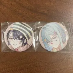 18TRIP エイトリ B