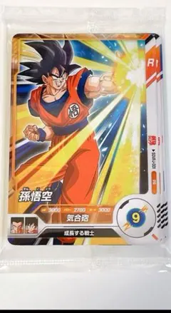 最強ジャンプ　ドラゴンボール　スーパーダイバーズ　カード　付録　1パック