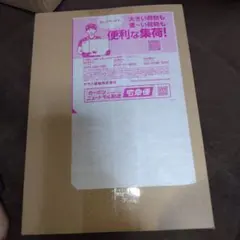 シュリンク付きポケモンカードMEGA ハイクラスパック ドリームex 1BOX