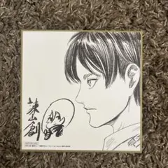 進撃の巨人 キャラクターグッズ