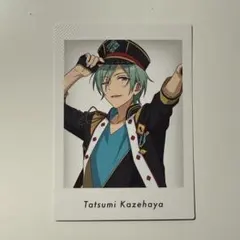 あんスタ 10周年 展示会 特典 ぱしゃっつ 風早巽