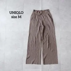 ユニクロ　ウォッシャブルニットリブパンツ　ブラウン　ポケット付　ウエストゴム　M