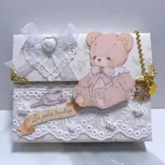 ＊紫陽花 ＊様専用 　蛇腹ファイル ハンドメイド チェーン付き457番