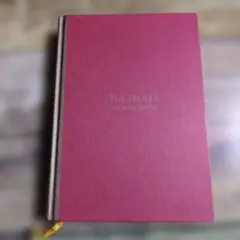 THE SECRET RHONDA BYRNE