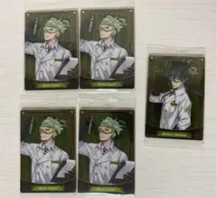 【即購入可】ツイステ ディアソムニア ウエハースカード