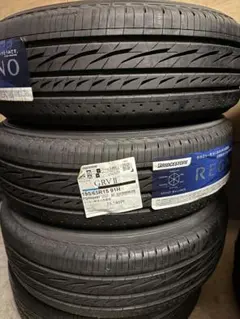 ブリヂストン 2024年製レグノGRVII 195/65/R15 2本価格 - メルカリ