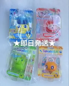 たまごっち ブリスターパッケージコレクション 4点セット ガチャ バンダイ