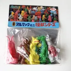 復刻　ブルマァク　ミニ怪獣シリーズ　Eセット　ソフビ　フィギュア