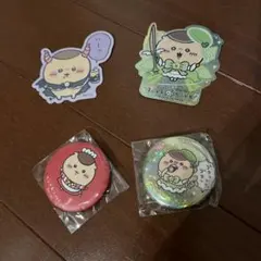 ちいかわ　くりまんじゅう