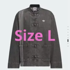 adidas CTT 中国 トラックトップ ミディアムグレー L