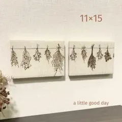 No.3588ファブリックパネル　11×15センチ2枚組 スワッグ柄セピア