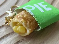 アップルパイキーホルダー