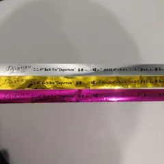 AZKi Solo Live 2025 Departure 銀テープ 3色セット