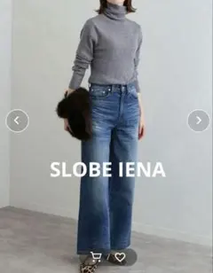土日限定！SLOBE IENA ベーシックタートル　美品