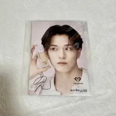 アサヒ treasure トレカ lastnight 当選者限定 2025年最新】treasure アサヒ トレカの人気アイテム - メルカリ