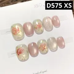 もも様 リクエスト 2点 まとめ商品