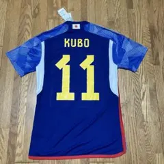 日本代表 久保建英 2022W杯 ユニフォーム レアルソシエダ - メルカリ