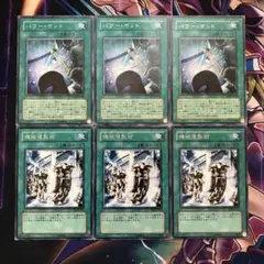 253 ホーガンブラスター ポジトロンサイン 初期 旧枠 - メルカリ