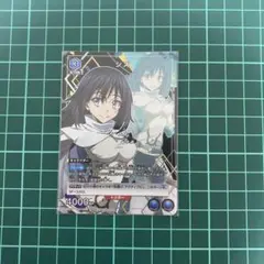 2025年最新】ユニオンアリーナ 転スラ シズの人気アイテム - メルカリ