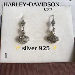 ピアス ピアス(両耳用)