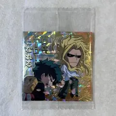 ヒロアカ　ウルトラシールウエハース　シークレット　緑谷出久・オールマイト