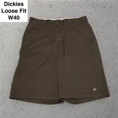 ディッキーズ w40 ハーフパンツ ワークショーツ ブラウン ルーズフィット