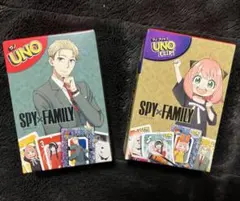マクドナルド ハッピーセット UNO SPY×FAMILY ロイド アーニャ