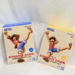 ［未開封］ワンピース ROMANCE DAWN 2体セット