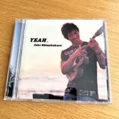Jake Shimabukuro YEAH. CD