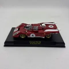 【IXO】Ferrari 512 M 9h Kyalami 1970 1/43