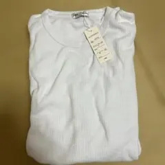 ホワイト Lサイズ リブ編み長袖Tシャツ