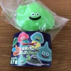ドラゴンクエスト ドラクエ 暗闇で光る ぷにぷにスライム 2 バブルスライム